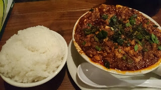 神田ランチ 中華料理 五指山 マーボー土鍋ごはん 神田ランチと居酒屋紀行