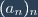(a_n)_n