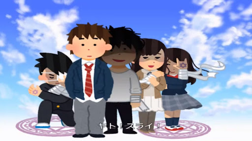 イメージ