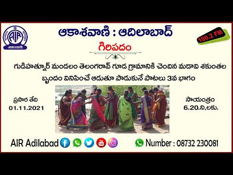 చిత్రం