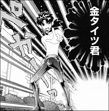 せっかち伯爵と時間どろぼう この漫画生き急ぎすぎぃぃぃぃ ヤマカムセカンド