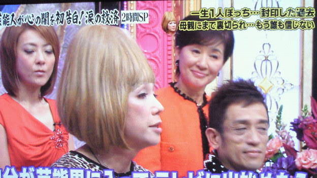 Kabaちゃんがゴリラみたいな頭してる 写真共有サイト フォト蔵