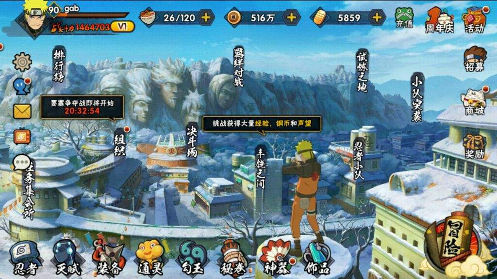 Juego RPG de Naruto para Android - Taringa!