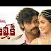 Elluvochi Godaramma Full Video Song | Valmiki Telugu Film | SPB, P Susheela