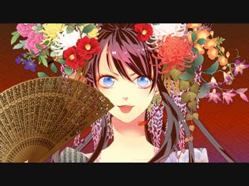 最も選択された かわいい かっこいい 花魁 イラスト 100 ベストミキシング写真 イラストレーション