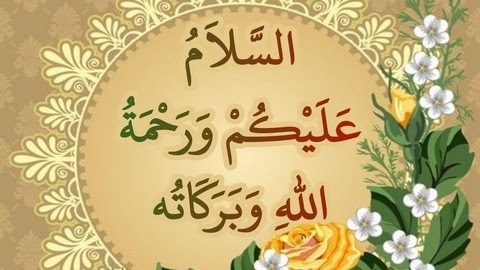 صورة