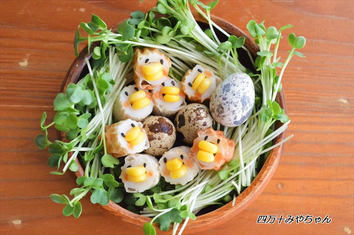 ネットで話題の可愛い ちくわ鳥 四万十住人の 簡単料理ブログ Powered By ライブドアブログ