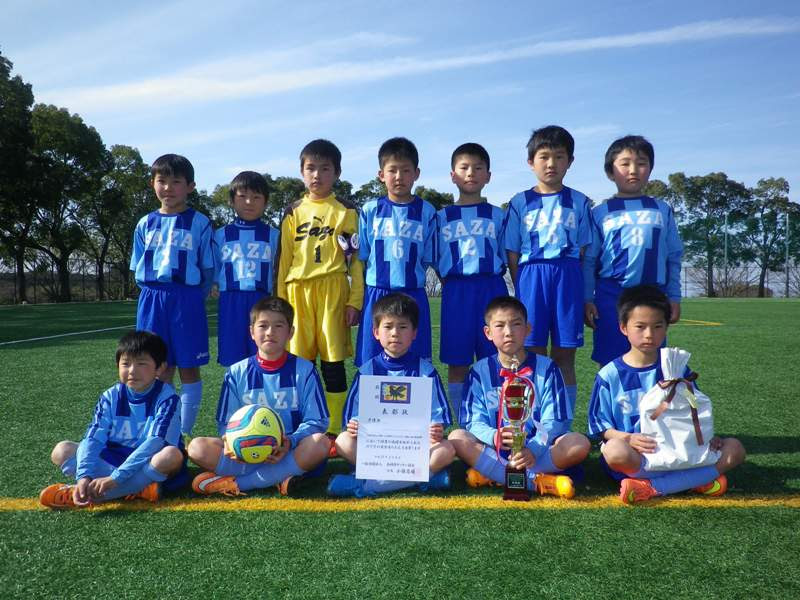 大会情報 委員会 一般社団法人長崎県サッカー協会