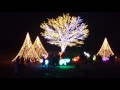 [最も欲しかった] 長岡 丘陵 公園 イベント 990024