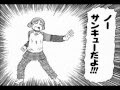 コレクション 日常 アニメ 名言 173956-日常 アニメ 名言