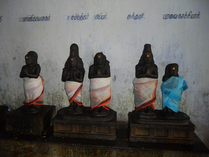 File:Azhagaputhur2.JPG