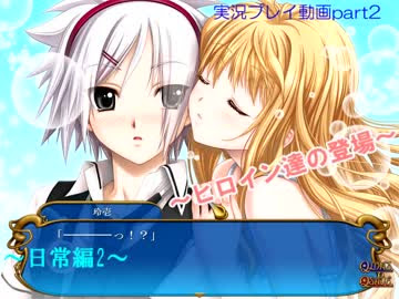 ク リトル リトル 魔女の使役る 蟲神の触手 をプレイしているpart2 ニコニコ動画