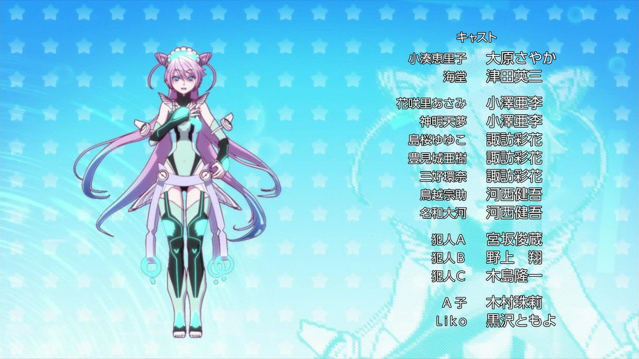 アクティヴレイド 2nd File 3 天使と破壊神 感想 Mono Tomo