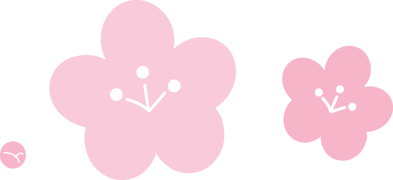 桜 さくら と梅の花 春のイラスト 無料イラスト