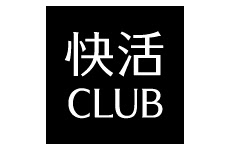 千葉県 インターネットカフェｎａｖｉ