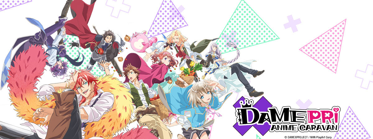 Stream Damepri Anime Caravan On Hidive