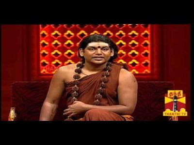 நித்தியதர்மம்