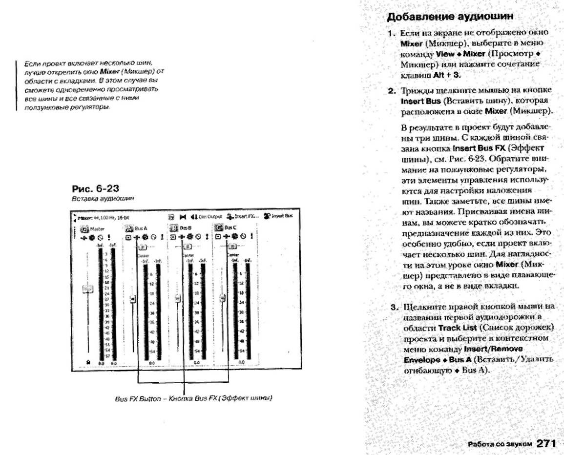 http://redaktori-uroki.3dn.ru/_ph/12/644051487.jpg