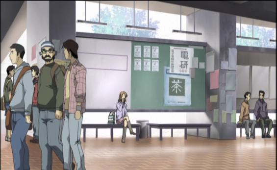 げんしけん 中大比較