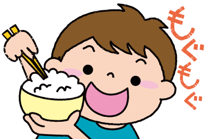 いらすとぷらす 幼稚園 保育園向けイラスト素材サイト 会員登録不要 無料ダウンロード