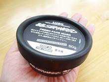 試供品マニア 体験記 Lush ラッシュ のフレッシュフェイスマスク 人魚姫
