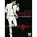 Justin Timberlake - FutureSex/LoveShow Live From Madison Square Garden  [DVD] [2007]