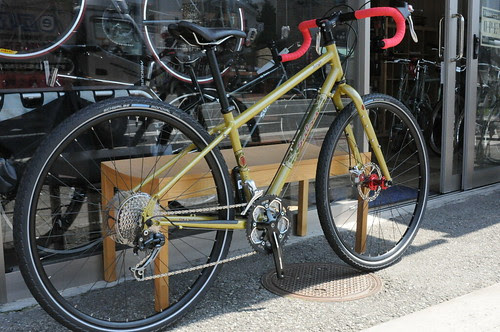 Salsa Fargo