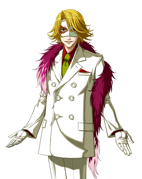 http://kyomi.org/togainu/kuvat/albitro.png