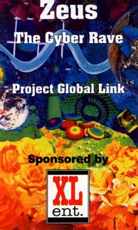 Jelly Bean Productions jelly beans clip art. Jelly Bean Productions