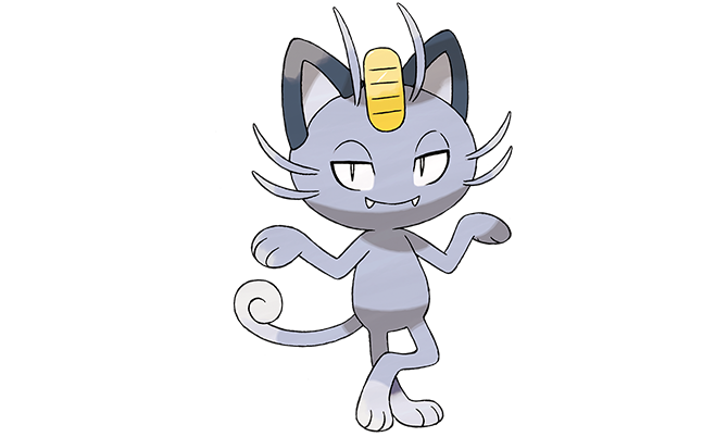 ものひろいで逃げると 発動条件や確率 ポケモンサンムーン ポケモン剣盾 ソードシールド 攻略 最新情報 Pokemon Times