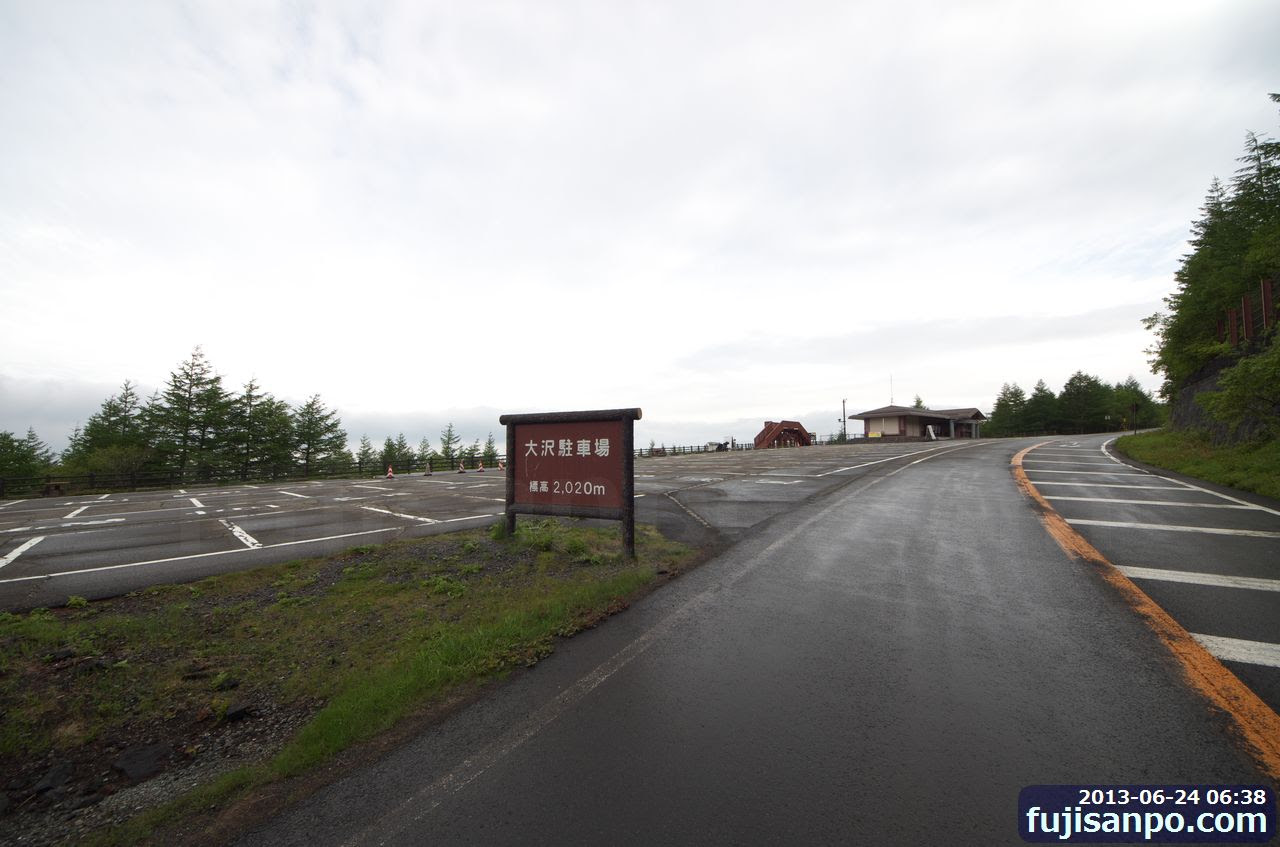 富士スバルライン情報 富士さんぽ