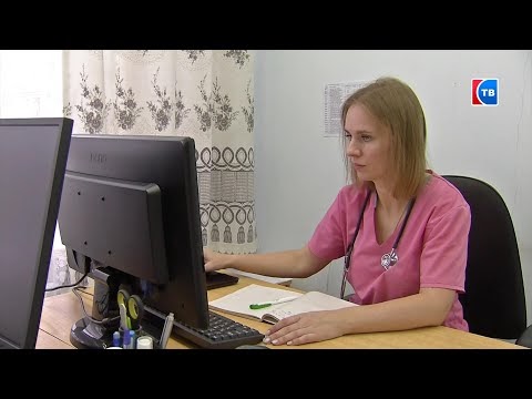 Здоровье начинается с профилактики!