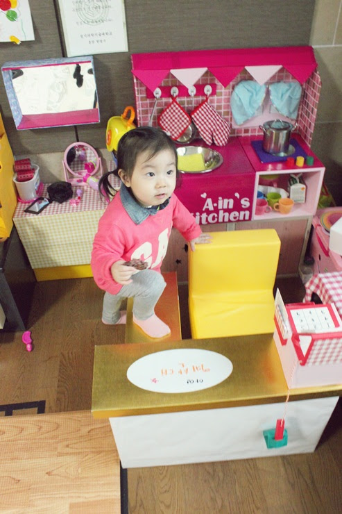 엄마표교구> 계산대&계산기 만들기 ( 카드인식기, 바코드기,시장 ...