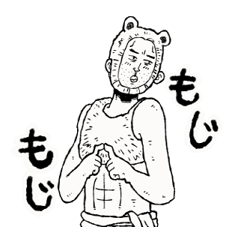 One Pieceコラボ 猛獣使いのモージさん Lineスタンプ Naru