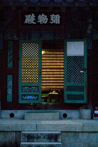 범어사 Templestay