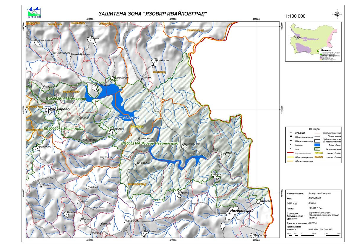 карта язовири Ivailovgrad Reservoir, Important Bird Areas, Birds in Bulgaria карта язовири