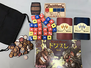 Group Sne 製品情報 ドワスレ