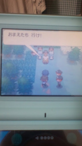 イメージ