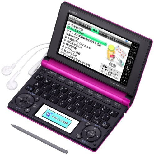 Casio EX-word Electronic Dictionary CASIO-XD-B6200VP VIVID PINK (Japan Import)