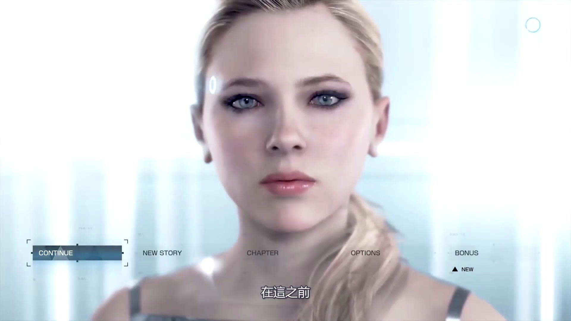 转载熟肉 木村良平 13 Detroit Become Human コナーとハンクとスモウ 哔哩哔哩 つロ干杯 Bilibili