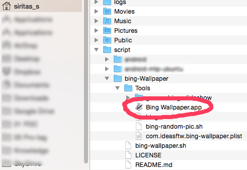 select app