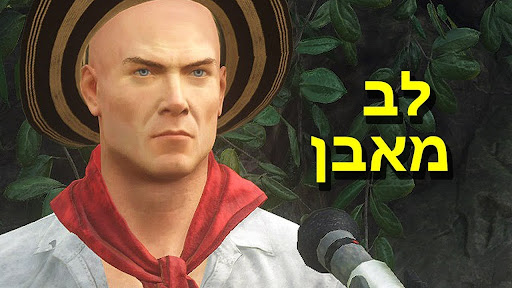 תמונה