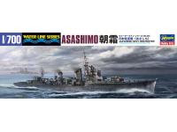 Hasegawa 1/700 ASASHIMO JAPANESE NAVY DESTROYER (465) English Color Guide & Paint Conversion Chart - i0