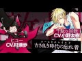 サーヴァンプ 10 巻 214939