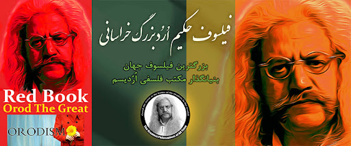 تصویر