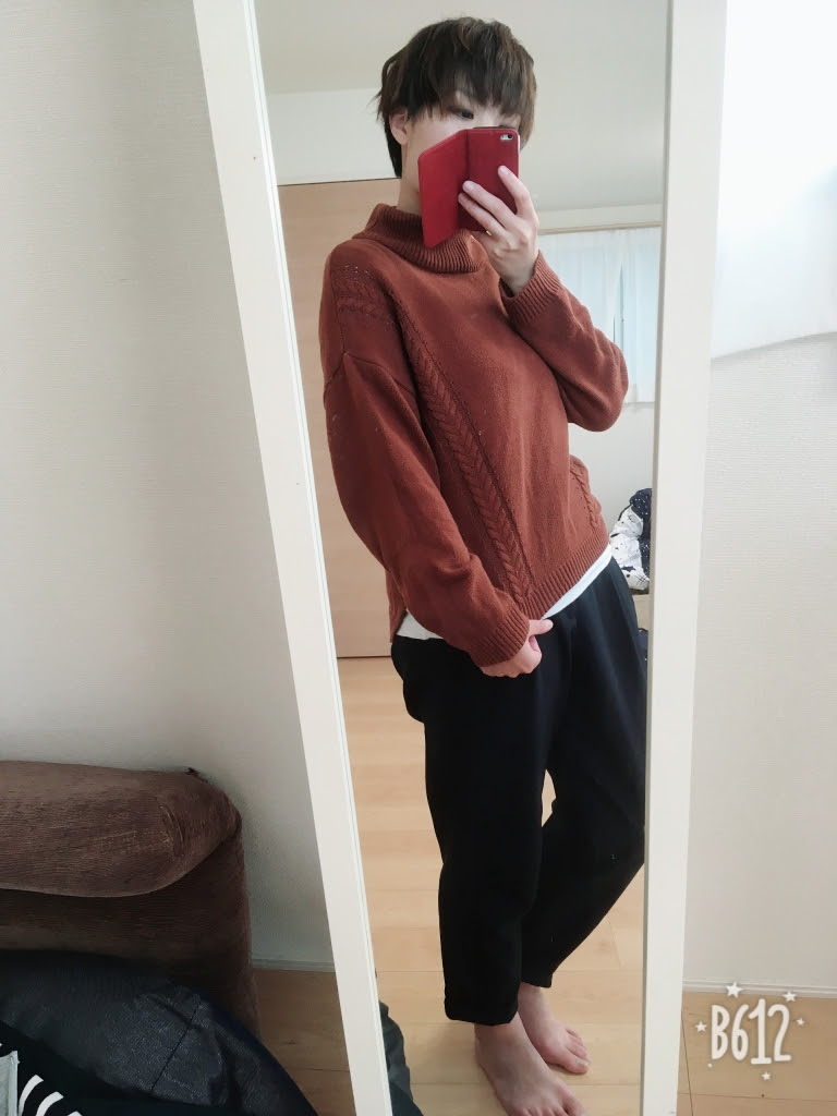 ボーイッシュ秋コーデ まっすーの着やせブログ