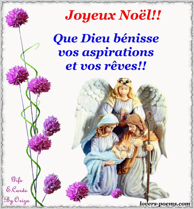 Parole De Joyeux Noel En Anglais Francais Joyeux Noel Oriza Net Portal Lovers Poems Com Art Romance Poetry