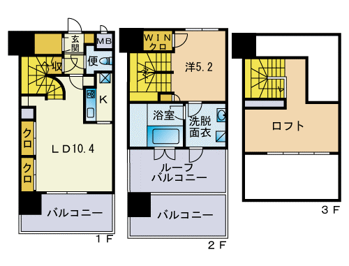 実在する難しい表記の間取りを見てみよう 三好不動産