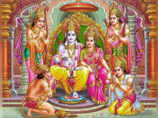 Sri Rama Navami 2020 Wishes: Srirama Navami .. Best wishes to friends and well wishers ..