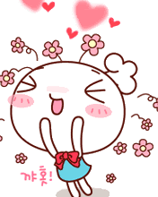 SO CUTE